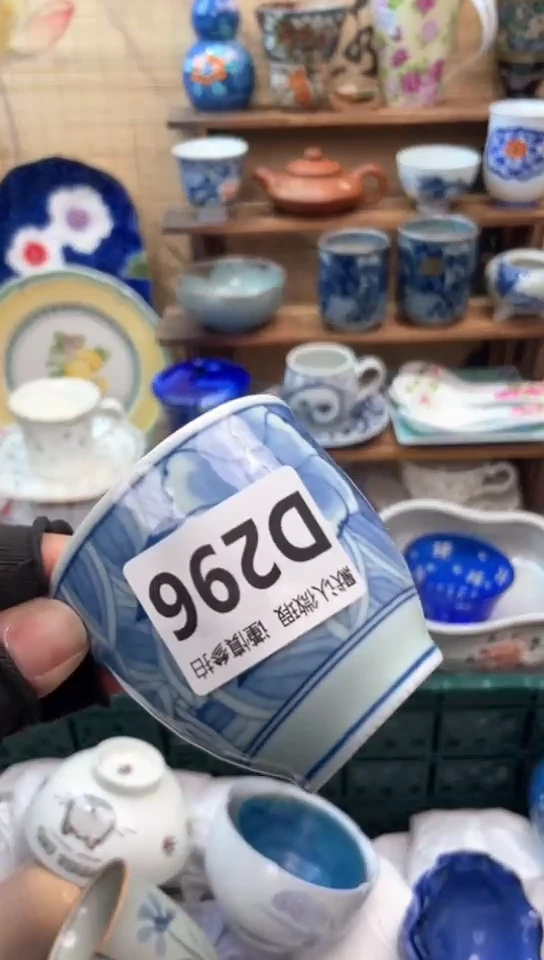 【闪购商品】瓷片闪购闪购闪购闪购