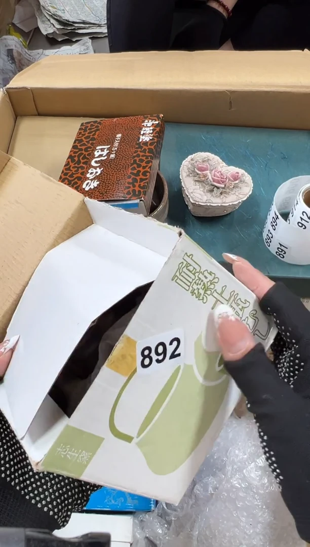瓷片平***哥892中古商品谨慎参拍