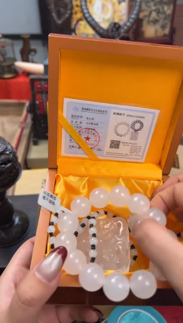 【闪购商品】贝壳手串/手链——————————