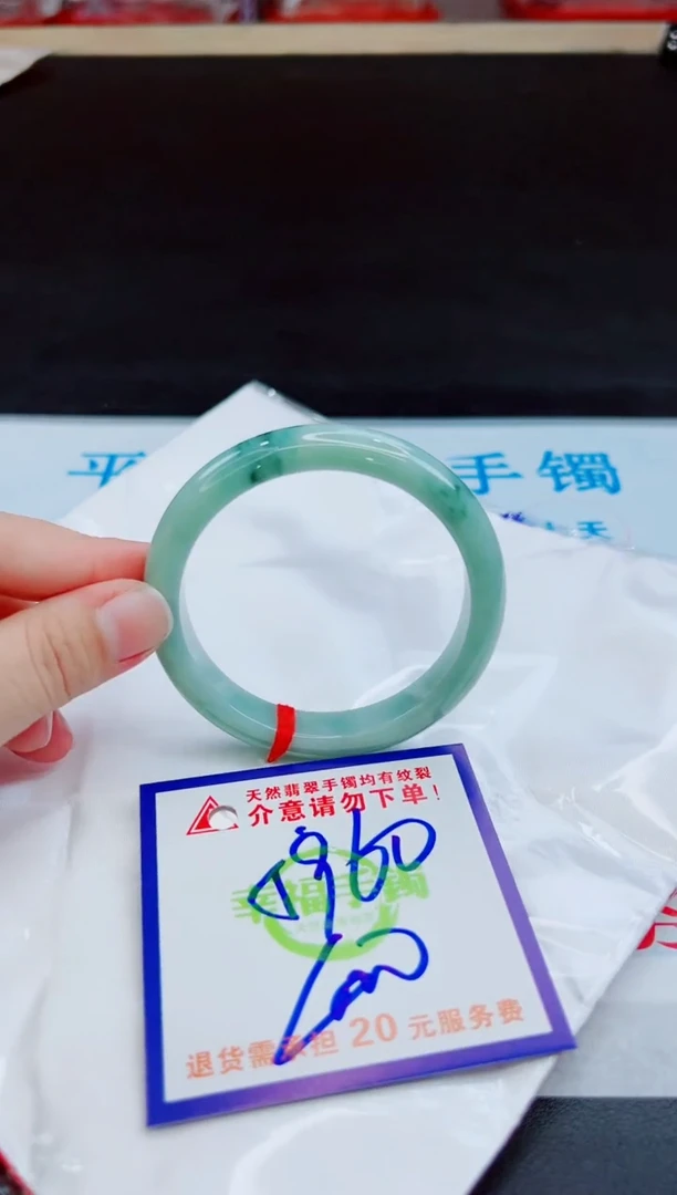 未镶嵌手镯翡翠天然缅甸翡翠A货！A货！A货！A货！A货！