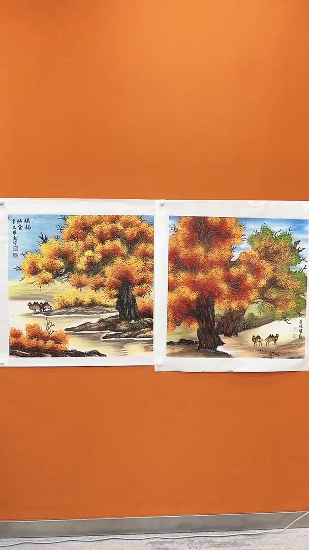 国画朱跃勤国画展览专场
