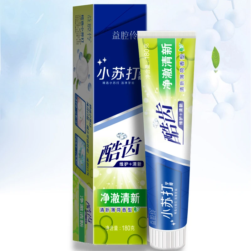 小苏打牙膏深海盐益生菌牙膏口气清洁口气清新家庭多效