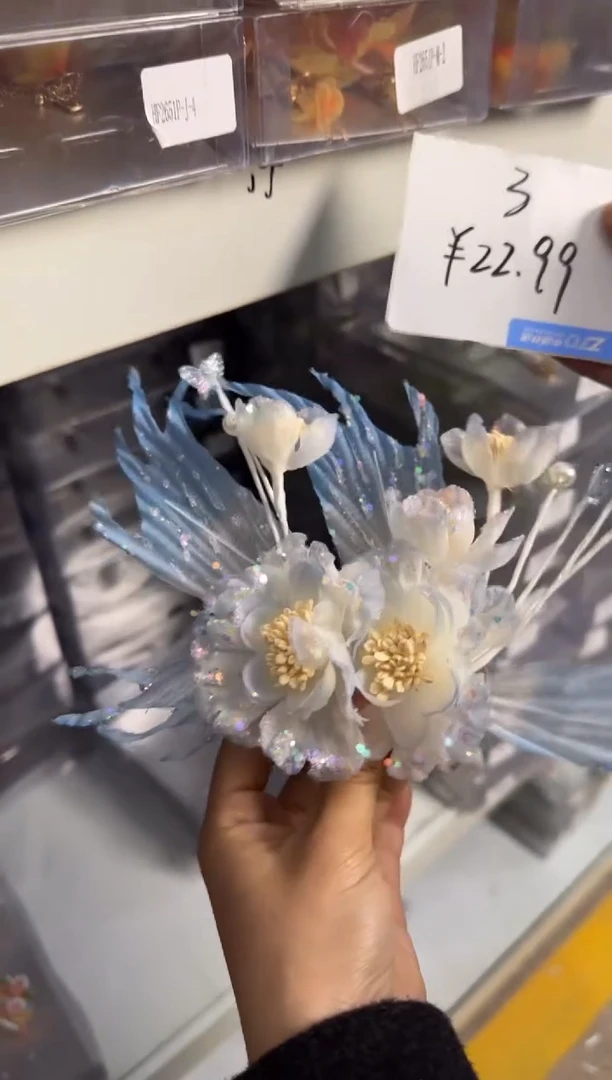 合金布艺头饰3号