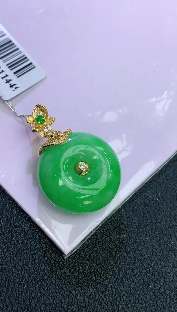 颈饰18K金镶嵌翡翠赠礼盒证书 麦麦