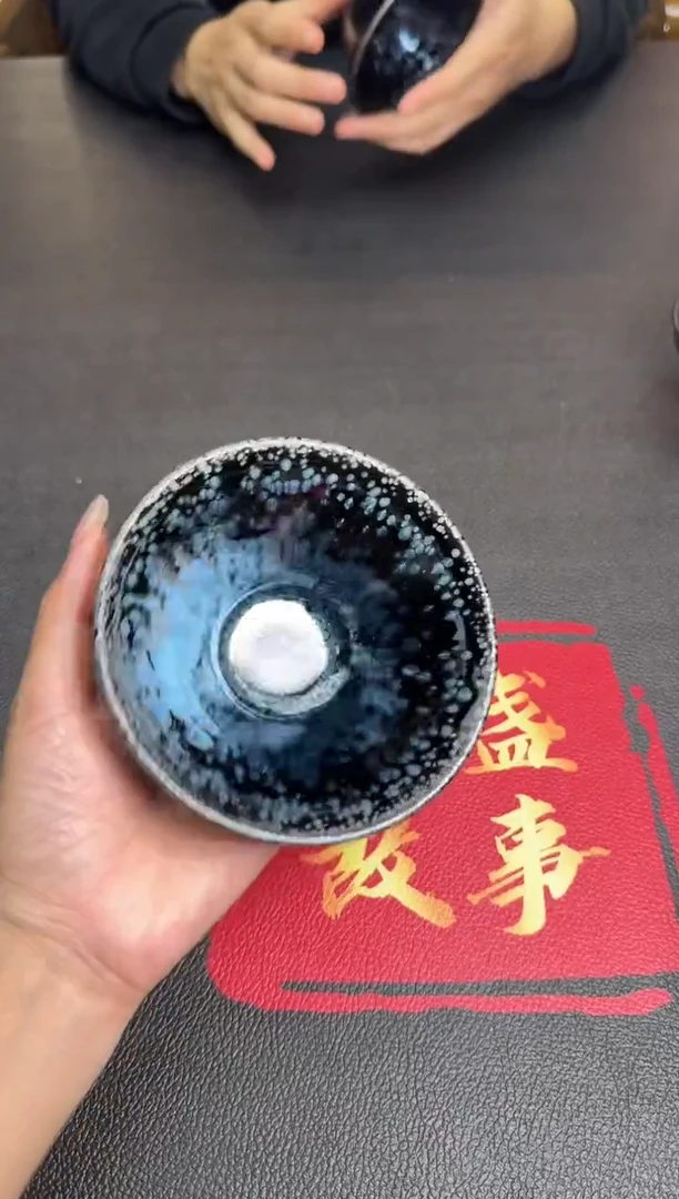 茶盏江汉旺知遇之恩46
