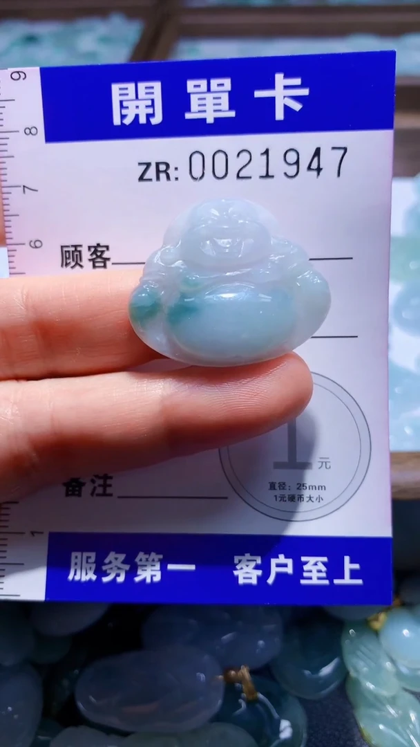 翡翠未镶嵌颈饰?****翡翠A货 多样性发其一（不含链）