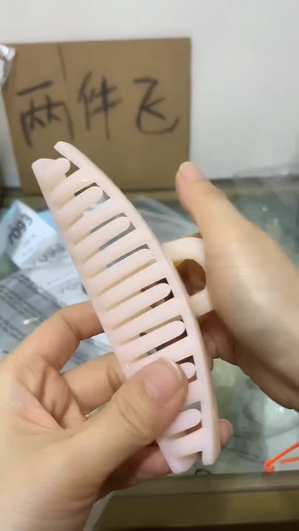 铁合金醋酸（人造纤维）闪购418