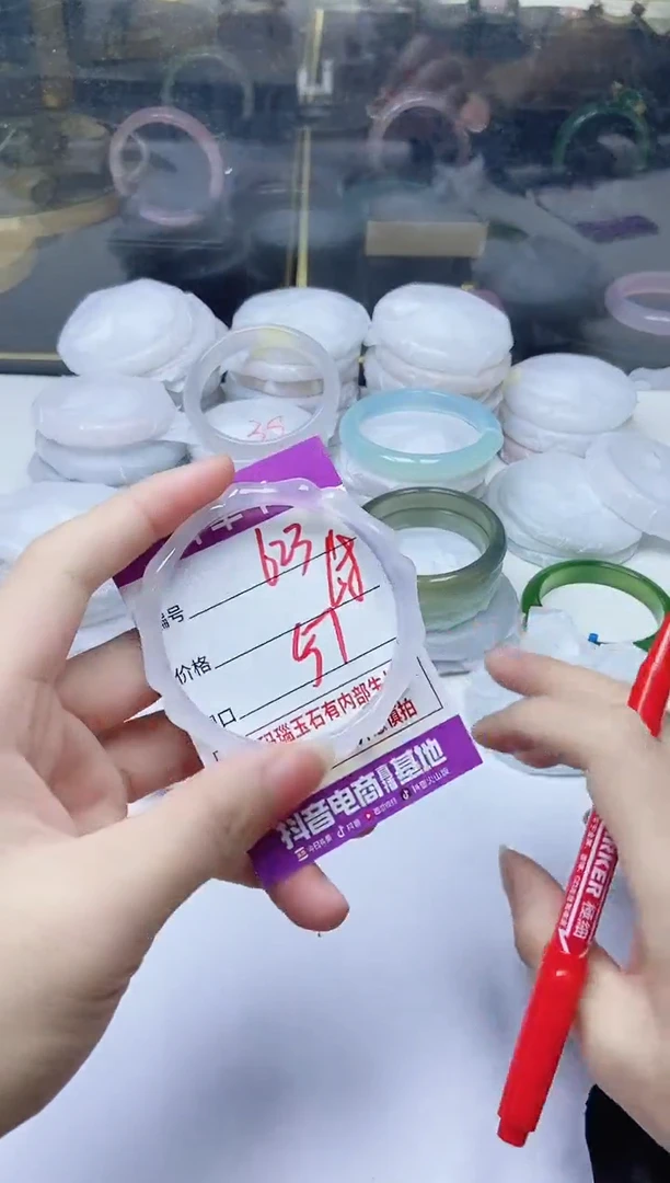 手镯玛瑙/玉髓未镶嵌623