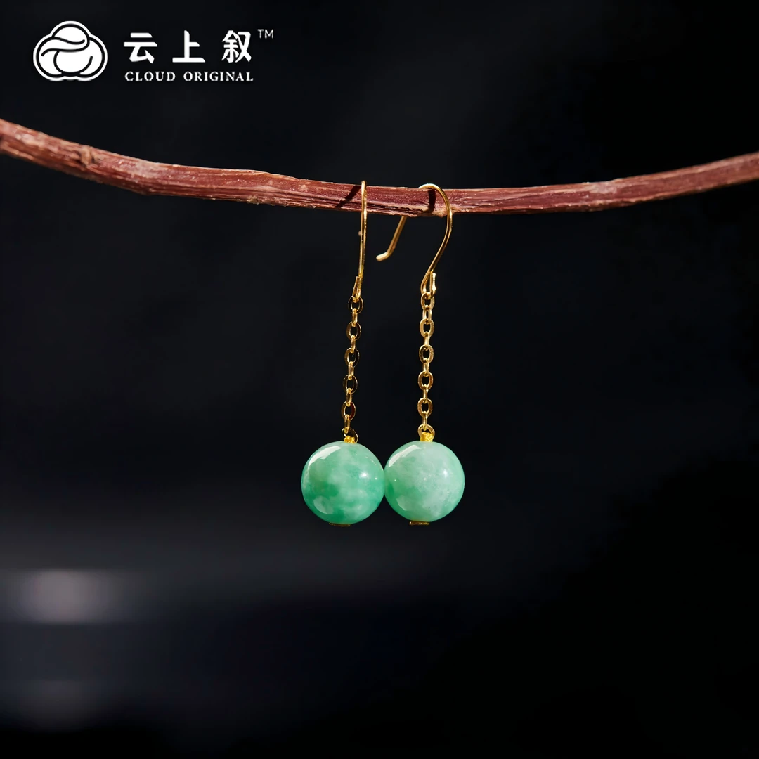 【云上叙】13 QJDXYGD9991358-B 18K金翡翠耳钩-多样性发其一 约7mm