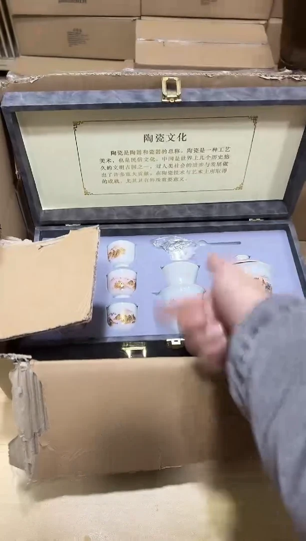 瓷片其他其他其他闪购链接