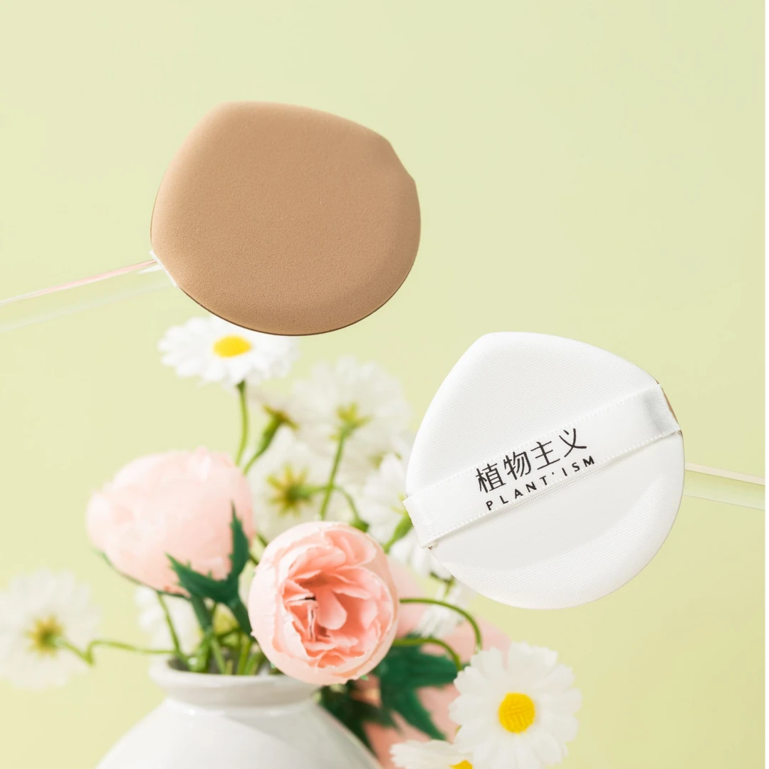 植物主义气垫粉扑超软服帖遮瑕粉扑两用粉扑化妆粉扑小粉扑不吃粉
