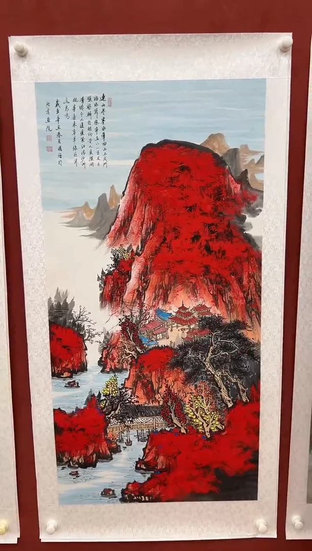 国画鑫源美术馆-专属链接-张国强老师