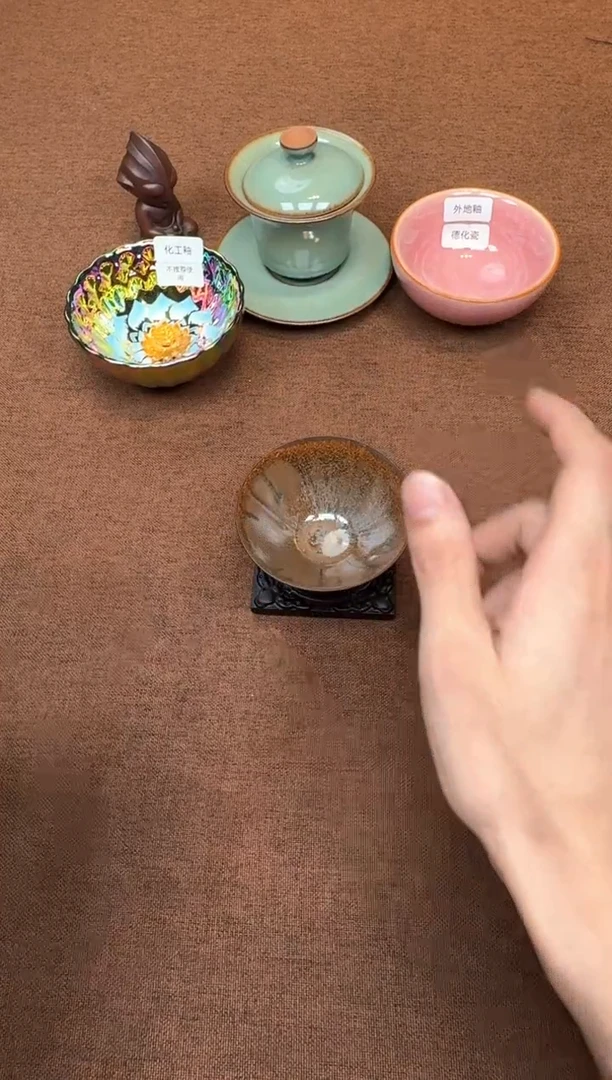 茶盏zzzzzzzzz39