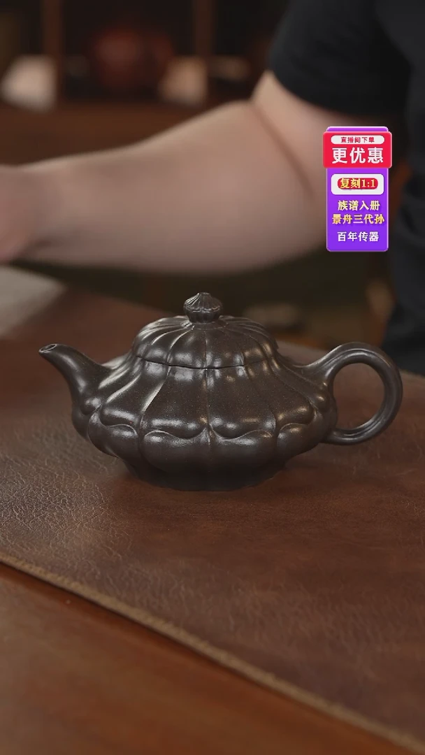茶壶紫砂紫砂壶紫砂壶