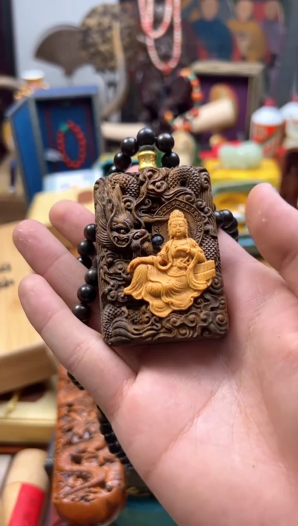 【闪购商品】木------------------