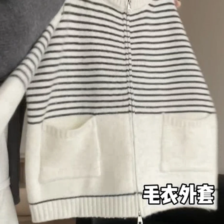 女孩2025秋冬新款条纹拉链针织开衫宽松休闲慵懒风外套毛衣上衣