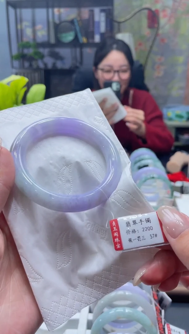 未镶嵌手镯翡翠4994*****