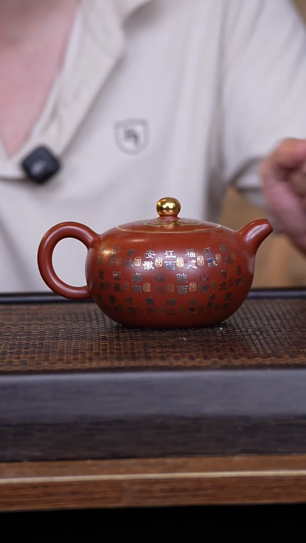 茶壶紫砂宜兴手工原矿紫砂壶001