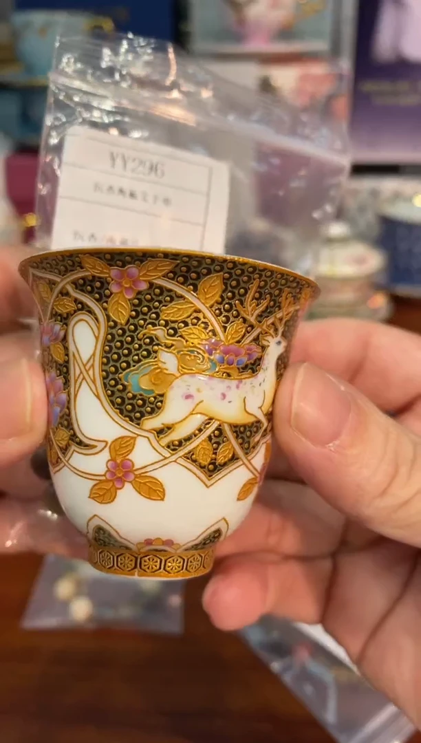 陶瓷陶瓷陶YY296