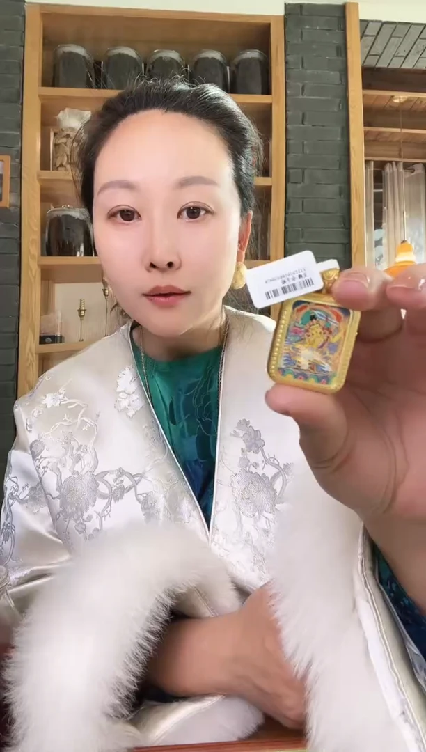 法**满方形文老师配件---------