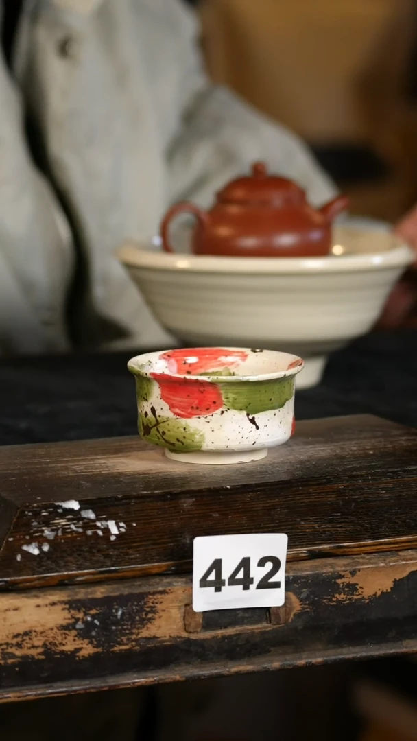 【闪购商品】瓷片标题标题标题标题