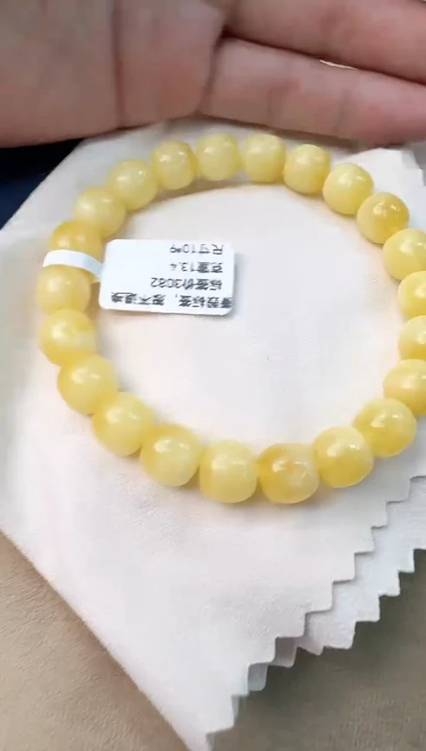 手串蜜蜡未镶嵌蜜蜡手串