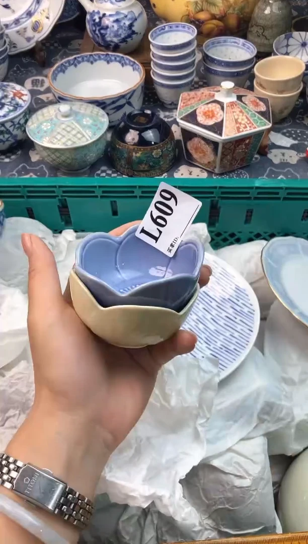 瓷片戴****猫111111111111111