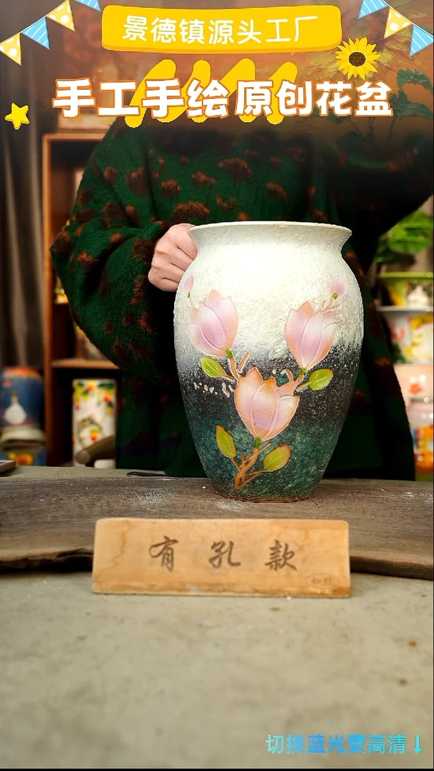 陶瓷24-7 口径18高度30 1-2误差