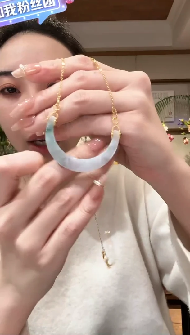 【闪购商品】翡翠颈饰未镶嵌国风