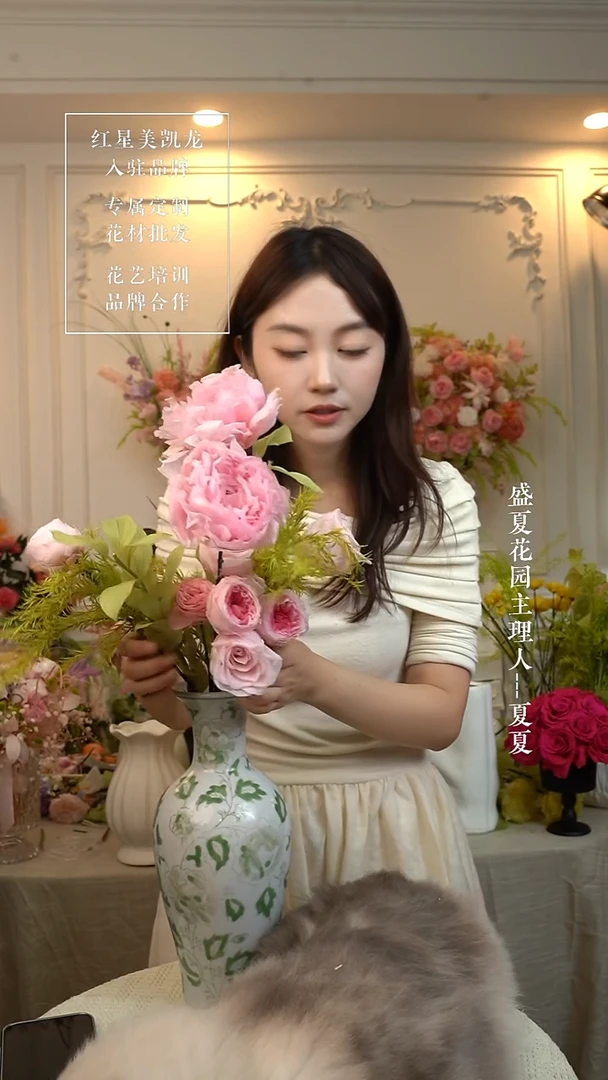 现搭粉色永生花 单花束