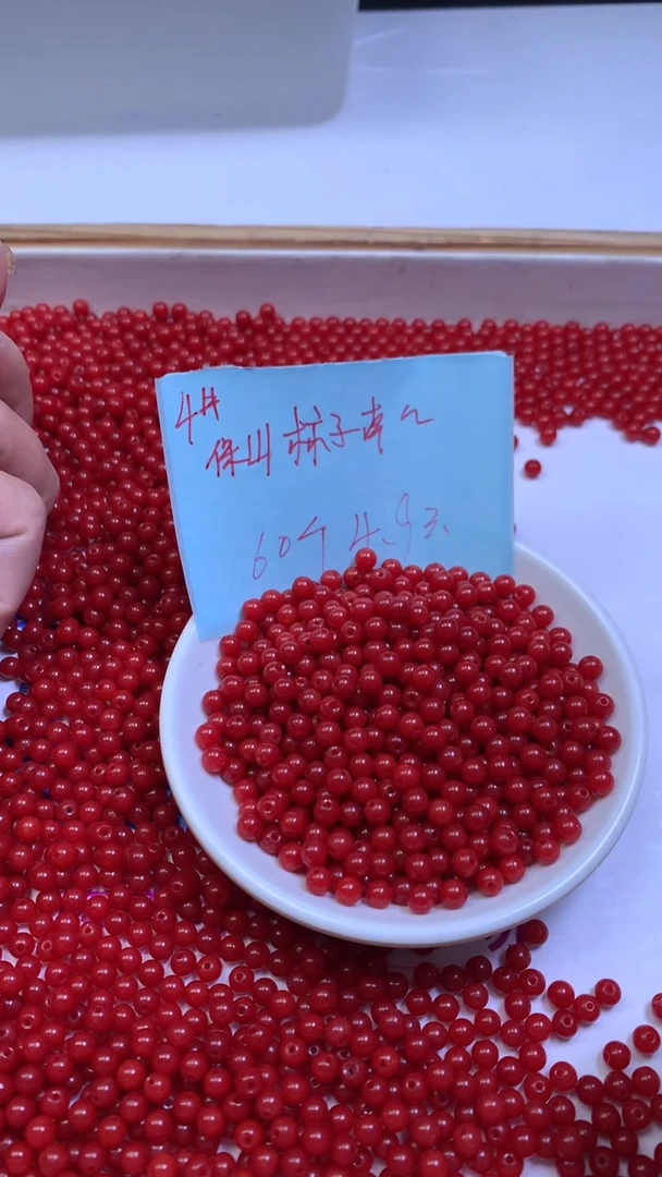 未镶嵌散珠南红玛瑙L417 柿子南红4mm60个4.9元
