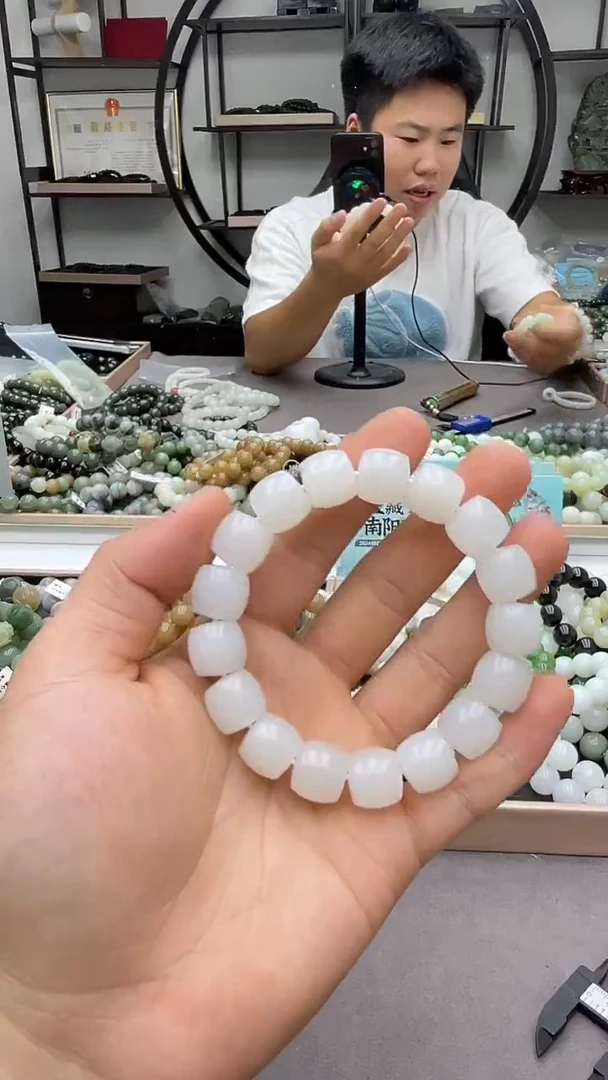 手串未镶嵌和田玉于阗13直切