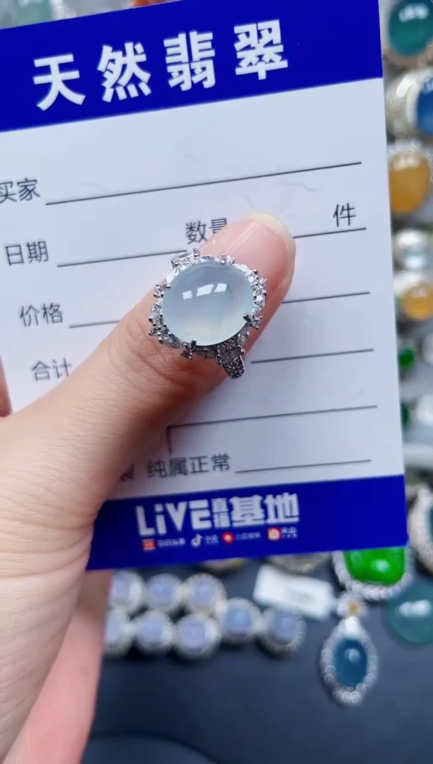 银S925镶嵌戒指翡翠321