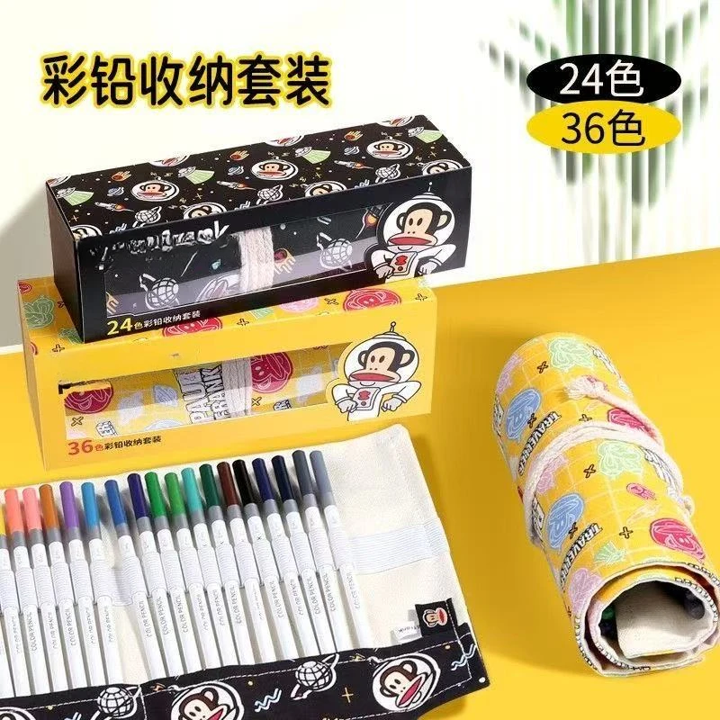 36色可爱卡通大嘴猴学生专用手工绘画美术彩铅收纳套装