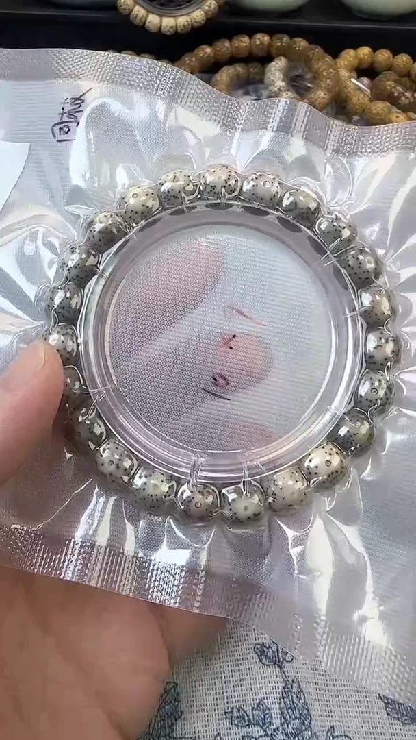 手串星月菩提39石玉料糯冰单圈10×9高透精工福利