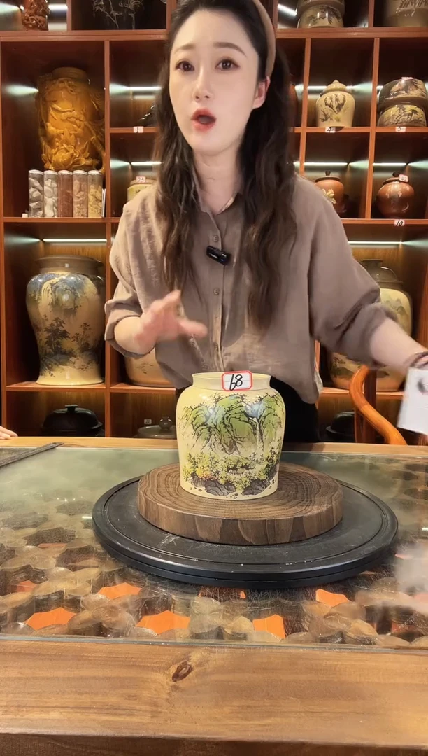 罐李旭泽作品山水小茶罐@68