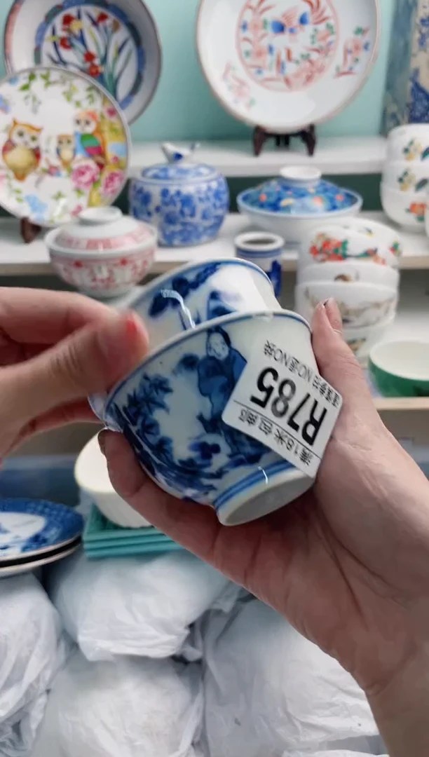 陶瓷月***亮R785***********