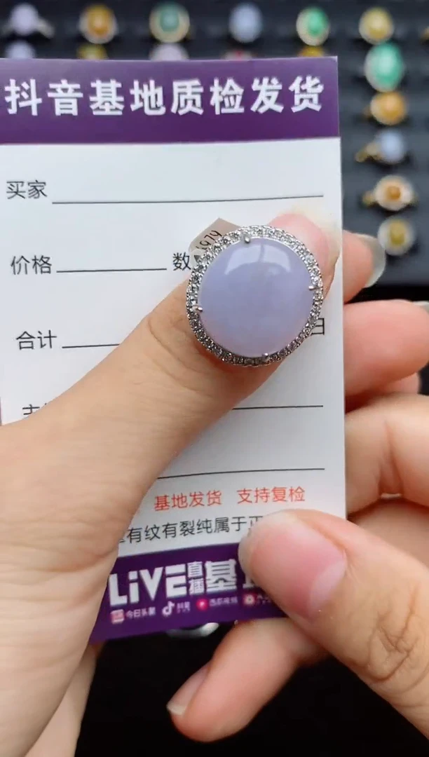 银S925镶嵌戒指翡翠1