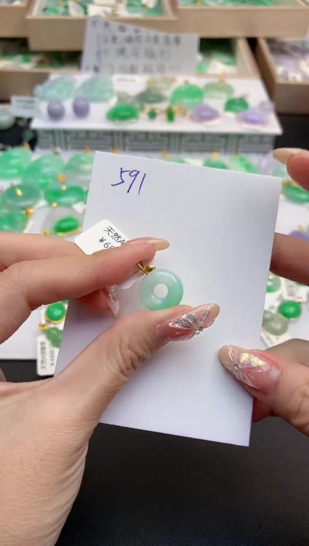 颈饰18K金镶嵌翡翠天然缅甸A货翡翠