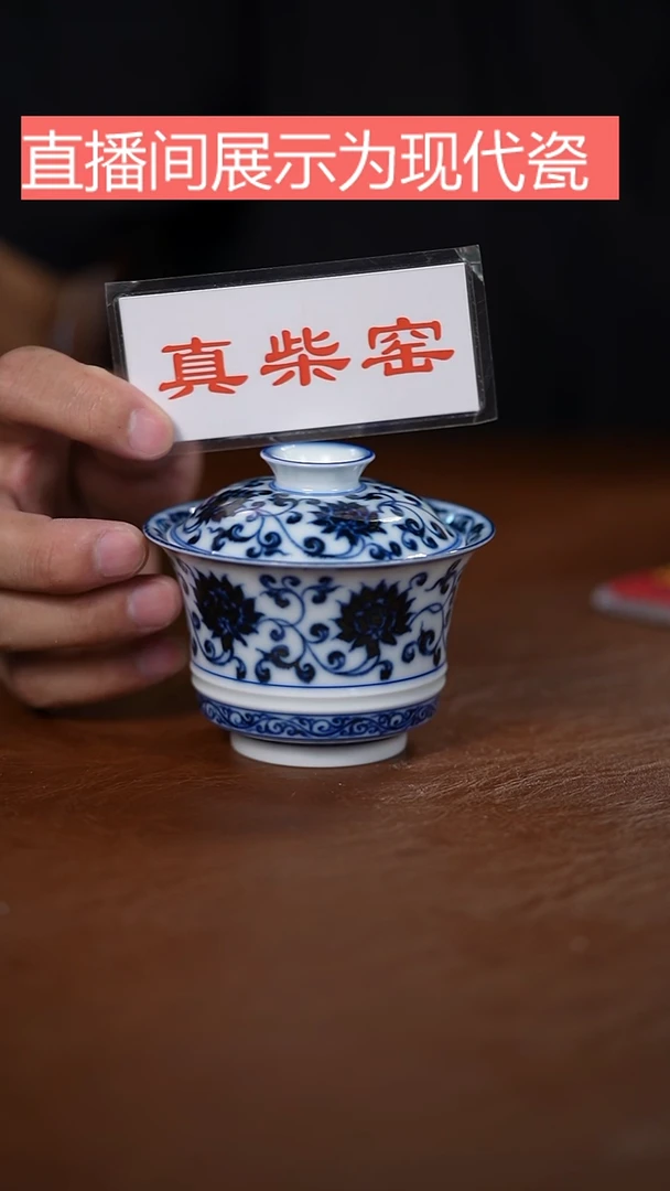 盖碗景德镇陶瓷手工手绘