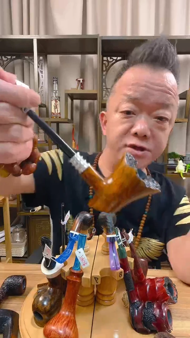 石楠木电**工741纯手工石楠木烟斗