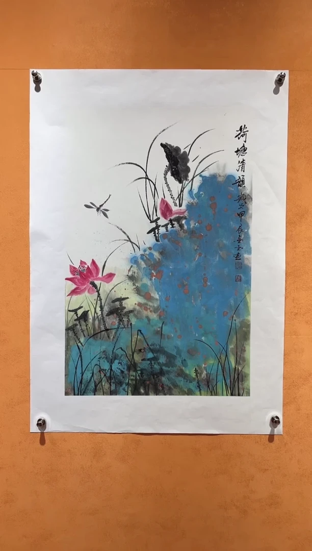 国画刘金玉老师亲笔手绘