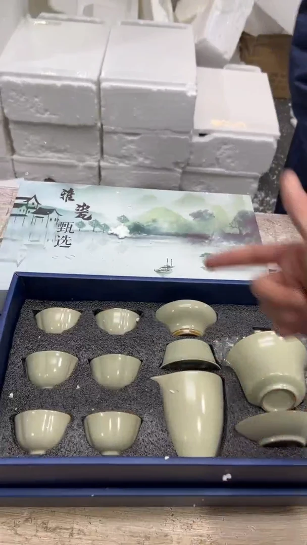 【闪购商品】其他其他其他其他其他1