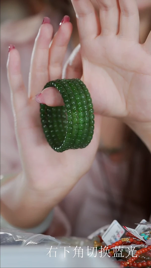 手串未镶嵌和田玉多样性发货一个