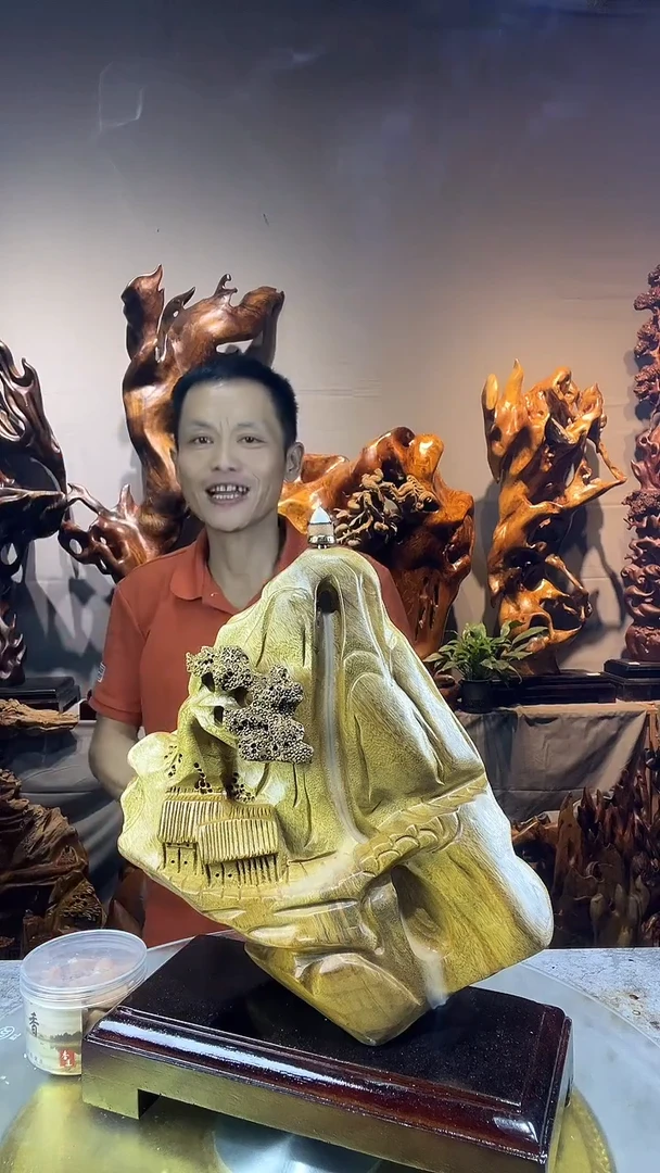 金丝楠追***子小叶桢楠随行摆件62