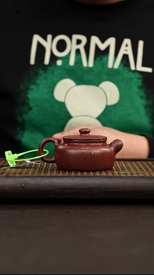茶壶紫砂宜兴心悦紫砂  台西老紫泥
