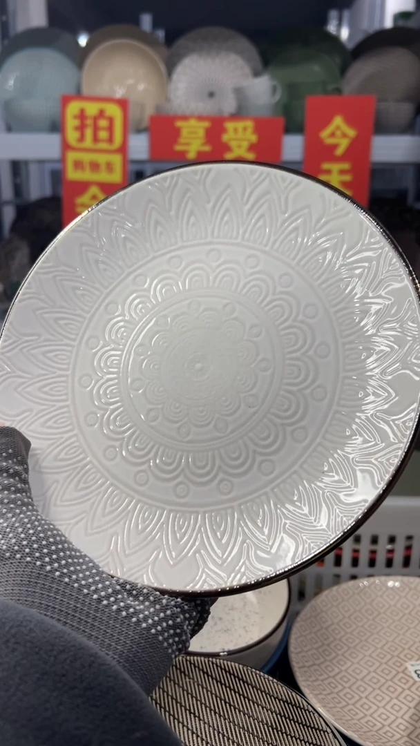 瓷片晓**珑“拍会员链接，享全场半价”