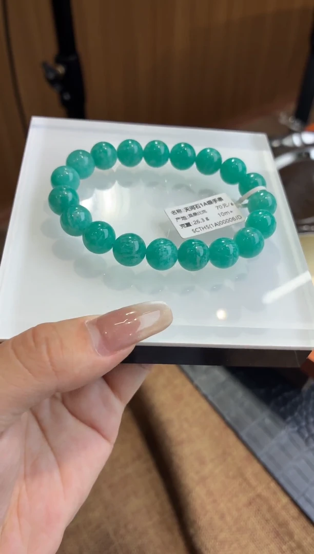 未镶嵌手串天河石莫桑比克老矿料天河石10m+