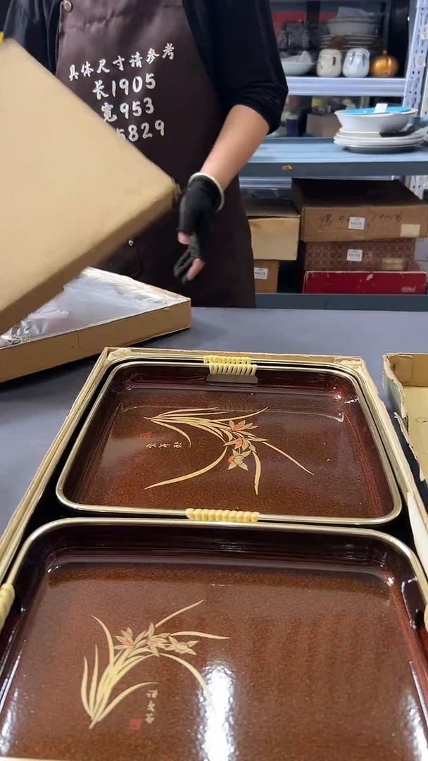 瓷片深****坊满38包邮，编号：H444