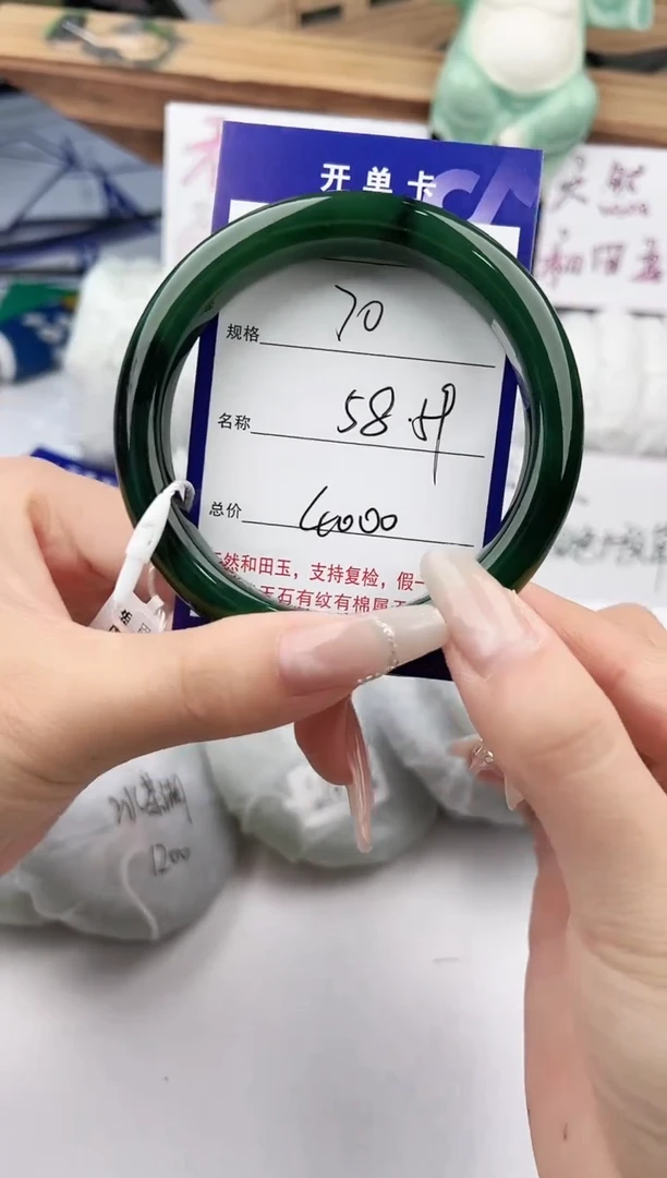 和田玉手镯未镶嵌70颜色微差无瑕疵